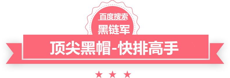 澳门二四六天天免费好材料网游完结小说排行